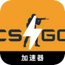 Csgo China VPN, CS:GO国内VPN