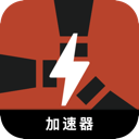 Oxide China VPN, 腐蚀现象国内VPN