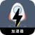 Kjzai China VPN, 翻墙工具小火箭国内VPN